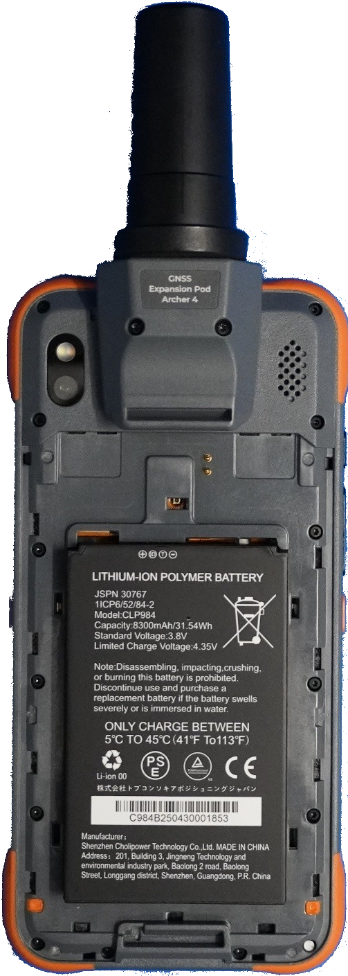 Battery Installed